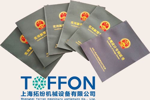 關于我們